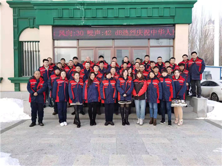 yw永旺快投网(中国区)官网登录入口