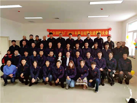 yw永旺快投网(中国区)官网登录入口