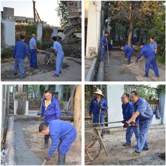 yw永旺快投网(中国区)官网登录入口