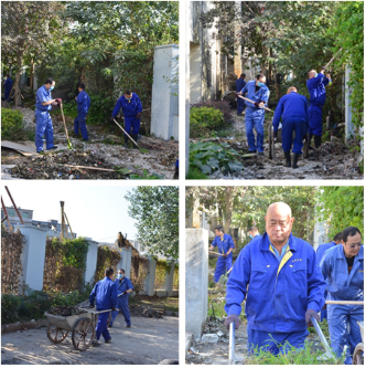 yw永旺快投网(中国区)官网登录入口