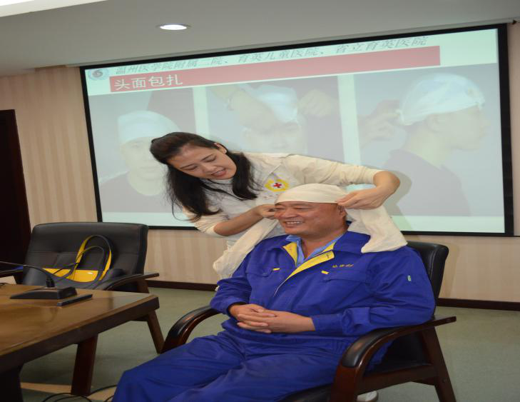 yw永旺快投网(中国区)官网登录入口