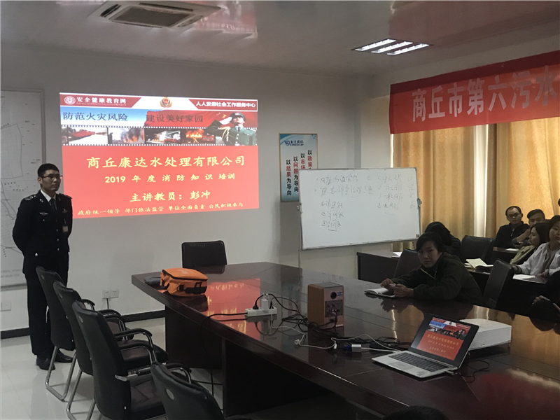 yw永旺快投网(中国区)官网登录入口