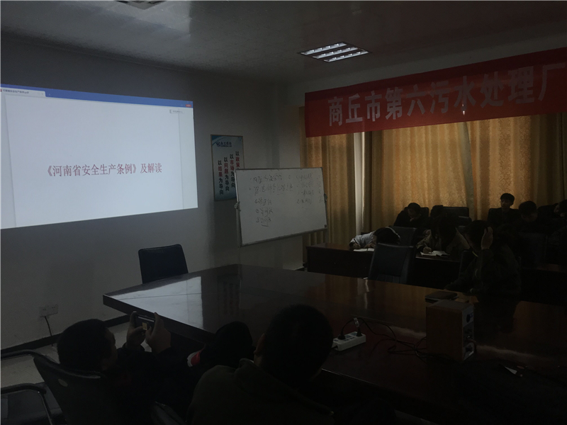 yw永旺快投网(中国区)官网登录入口