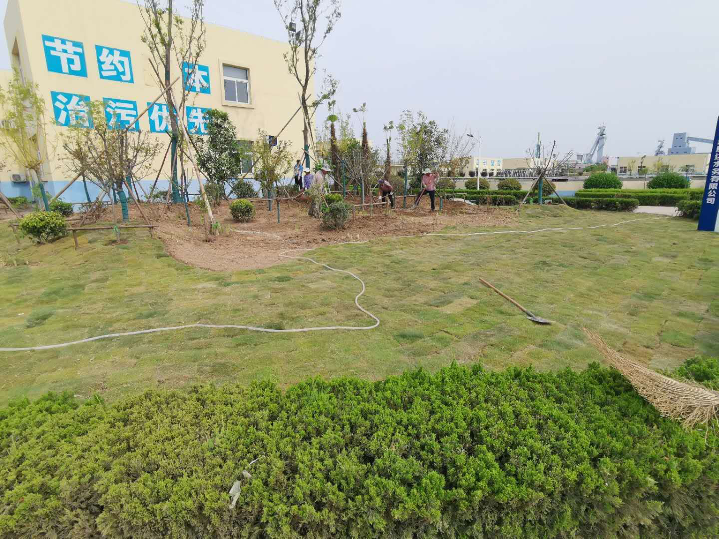 yw永旺快投网(中国区)官网登录入口