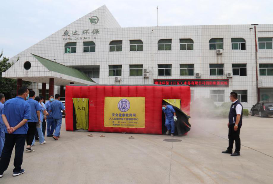 yw永旺快投网(中国区)官网登录入口