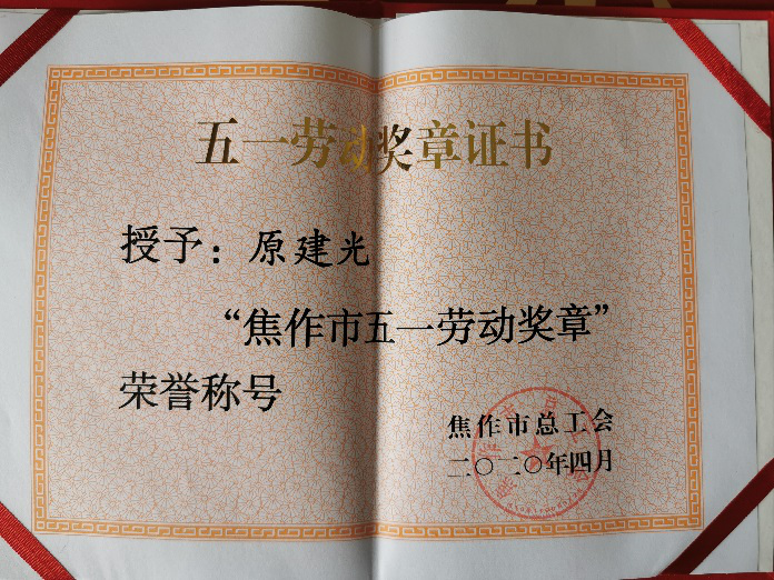 yw永旺快投网(中国区)官网登录入口