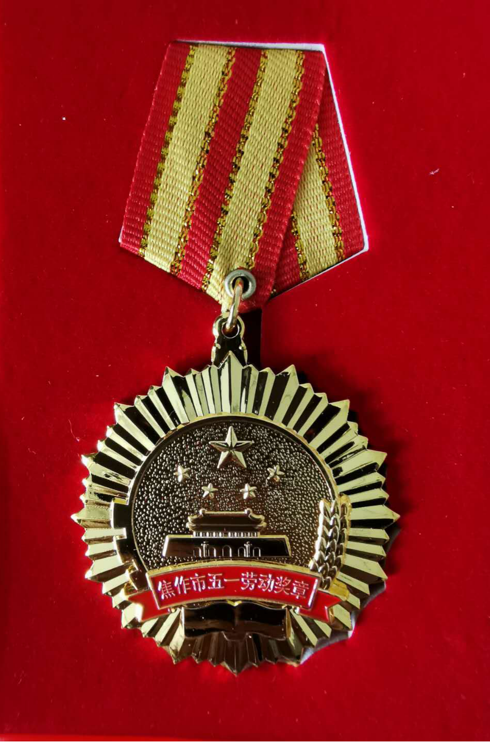 yw永旺快投网(中国区)官网登录入口