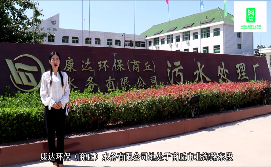 yw永旺快投网(中国区)官网登录入口