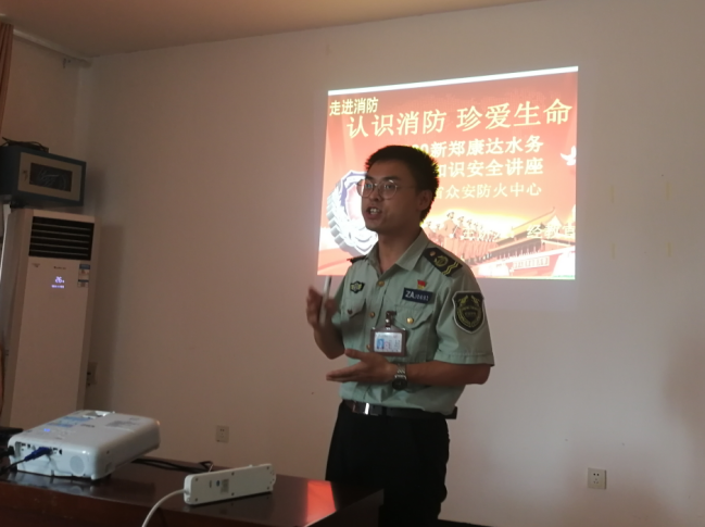 yw永旺快投网(中国区)官网登录入口