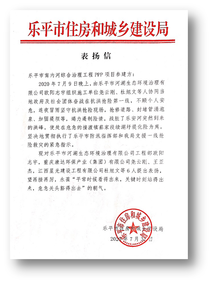 yw永旺快投网(中国区)官网登录入口