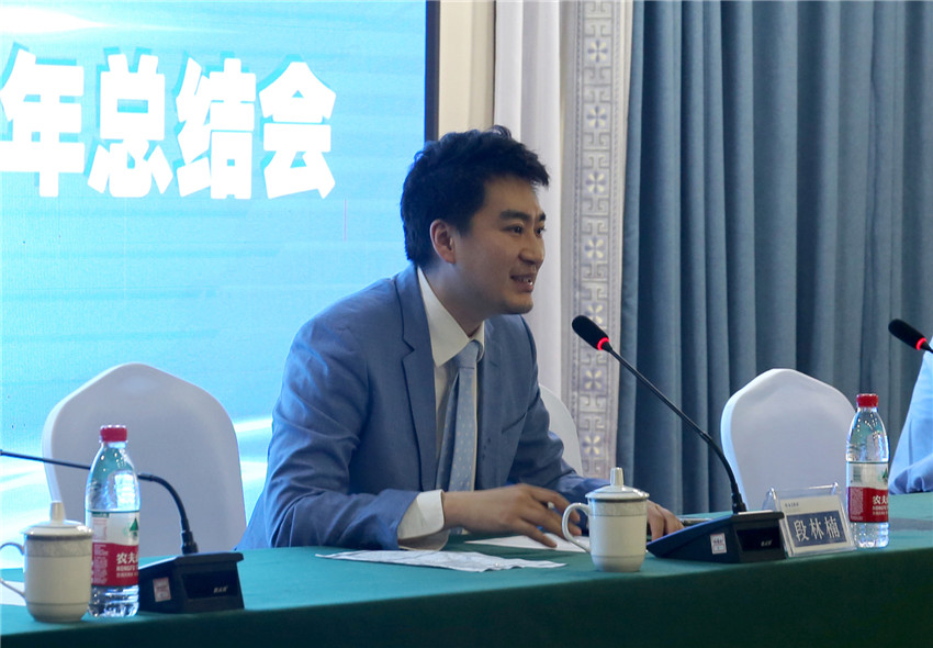 yw永旺快投网(中国区)官网登录入口