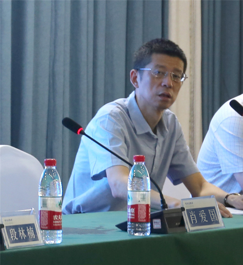 yw永旺快投网(中国区)官网登录入口