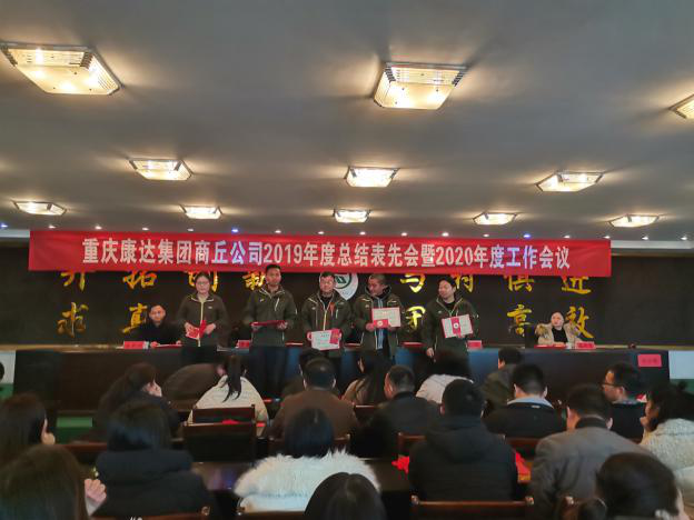 yw永旺快投网(中国区)官网登录入口