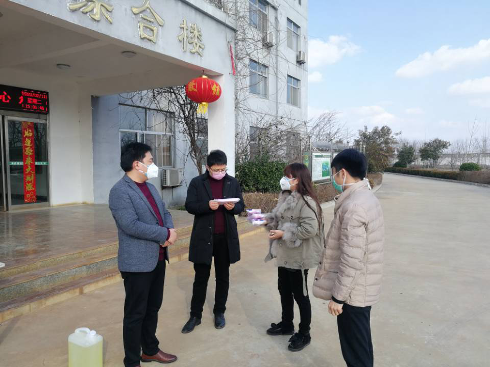 yw永旺快投网(中国区)官网登录入口