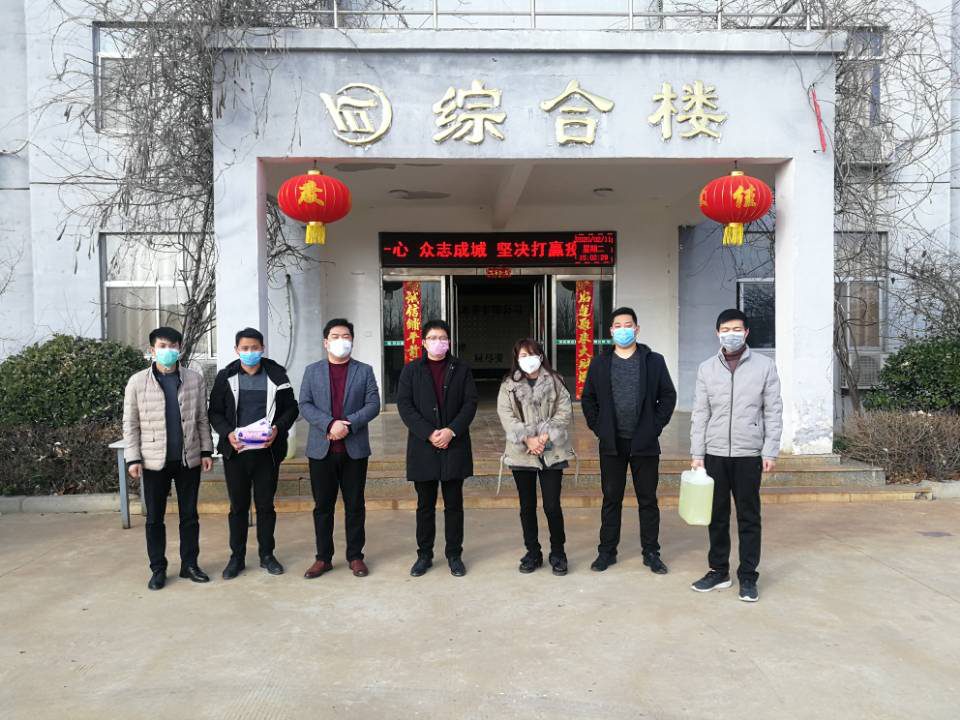 yw永旺快投网(中国区)官网登录入口