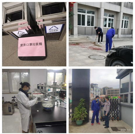 yw永旺快投网(中国区)官网登录入口