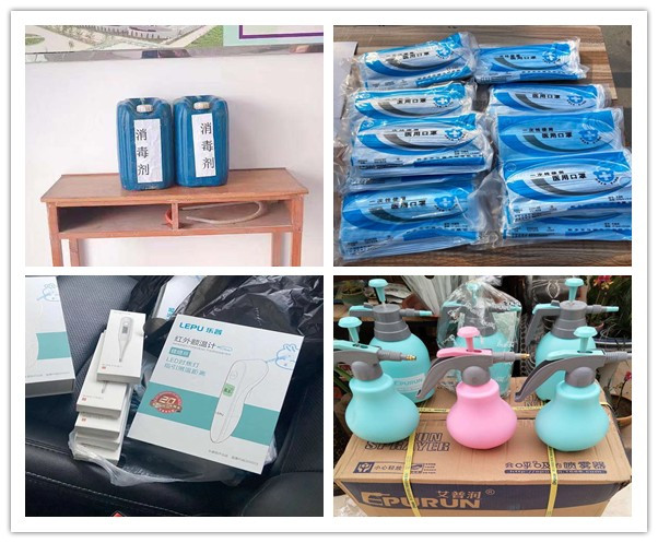 yw永旺快投网(中国区)官网登录入口