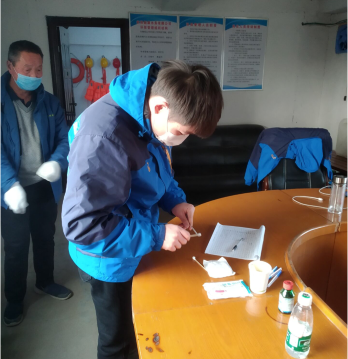 yw永旺快投网(中国区)官网登录入口