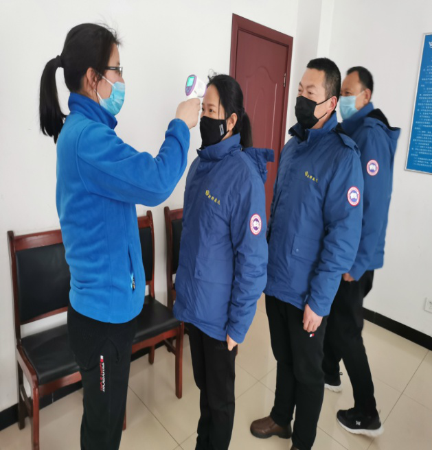 yw永旺快投网(中国区)官网登录入口