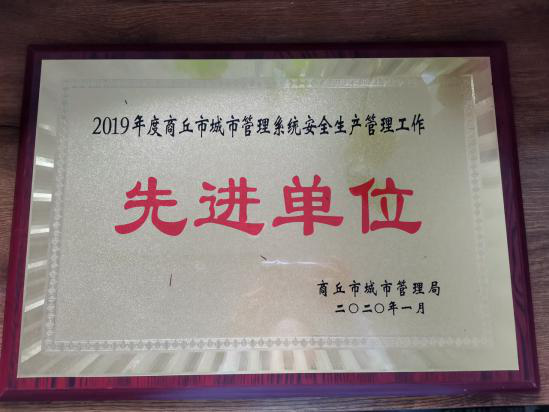 yw永旺快投网(中国区)官网登录入口