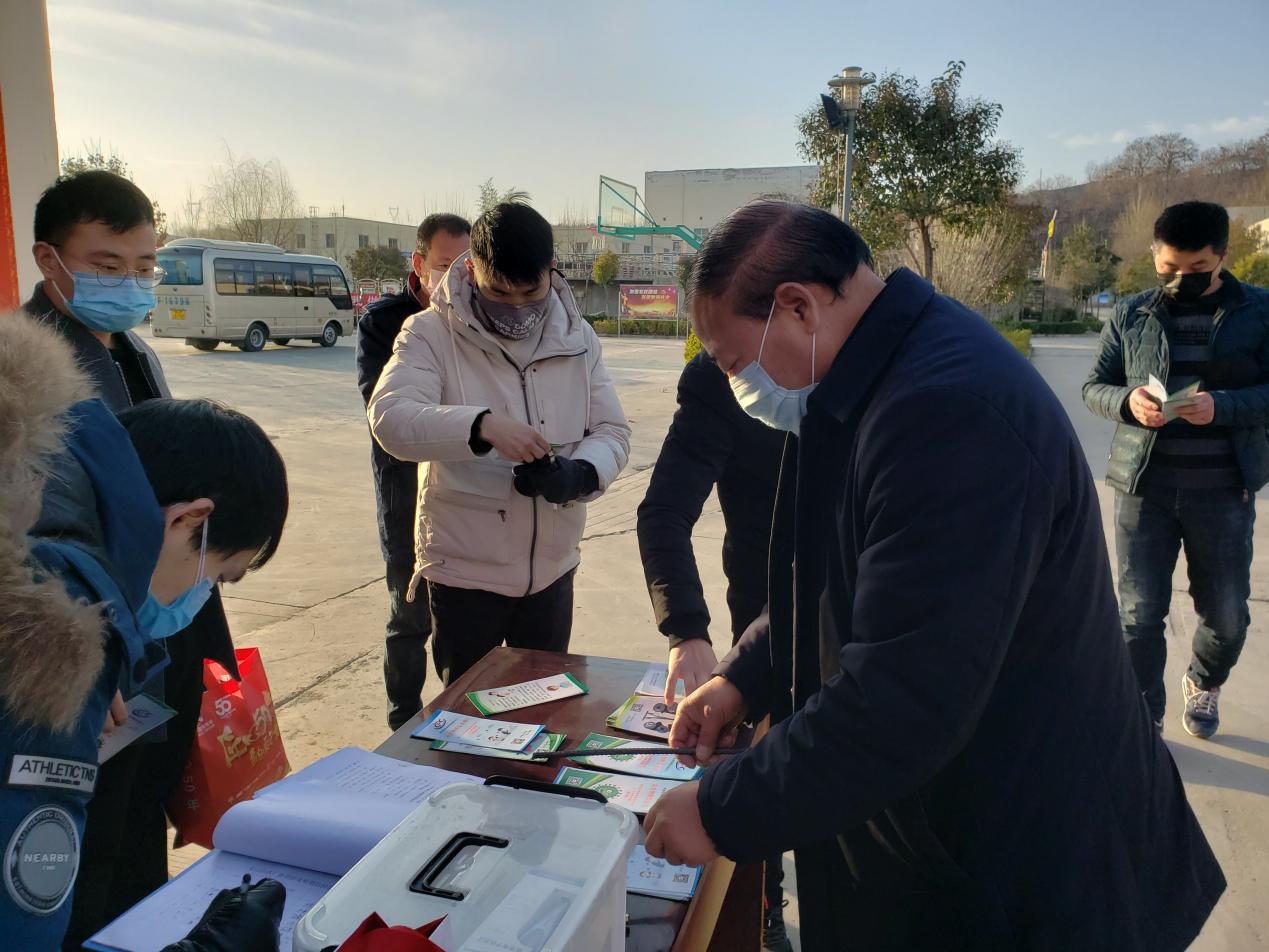 yw永旺快投网(中国区)官网登录入口