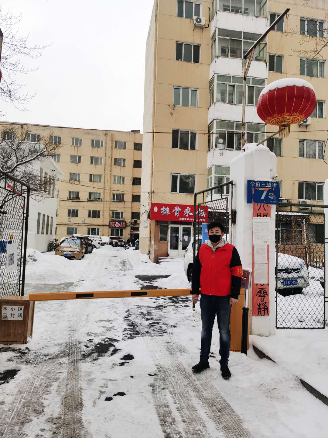 yw永旺快投网(中国区)官网登录入口