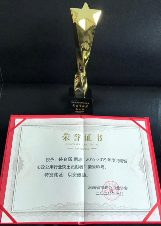 yw永旺快投网(中国区)官网登录入口