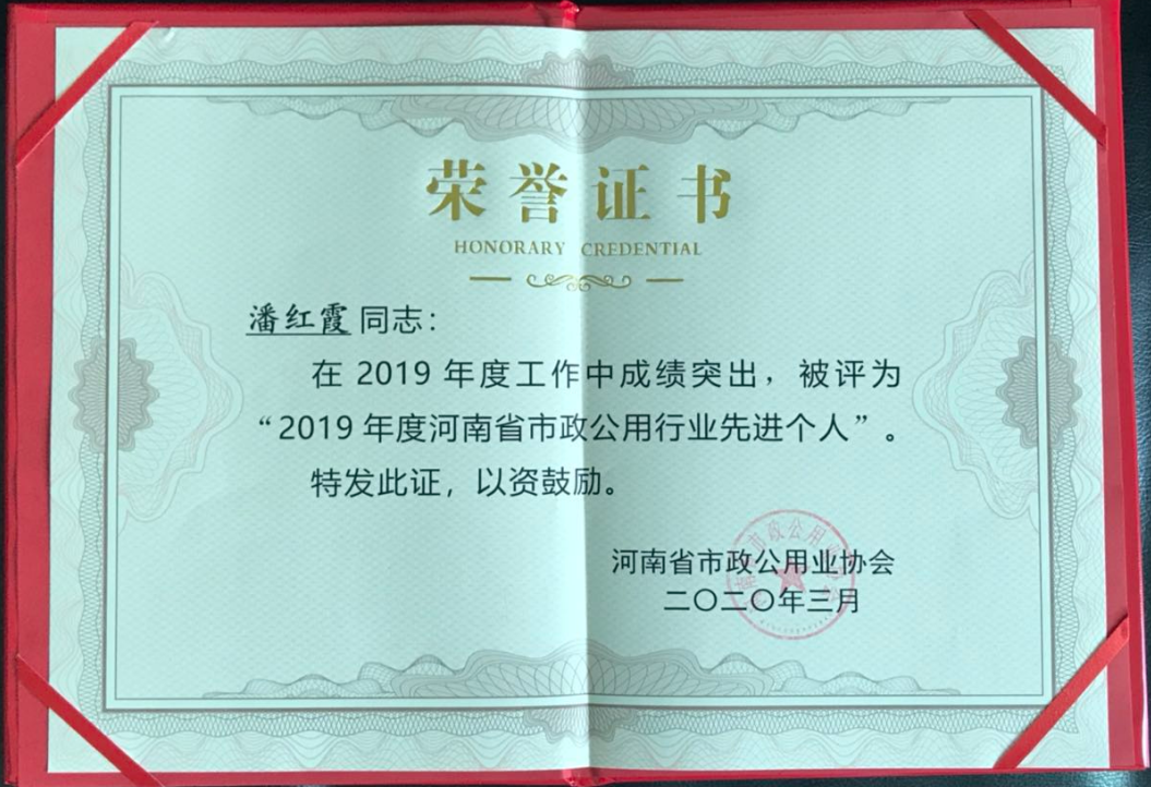 yw永旺快投网(中国区)官网登录入口