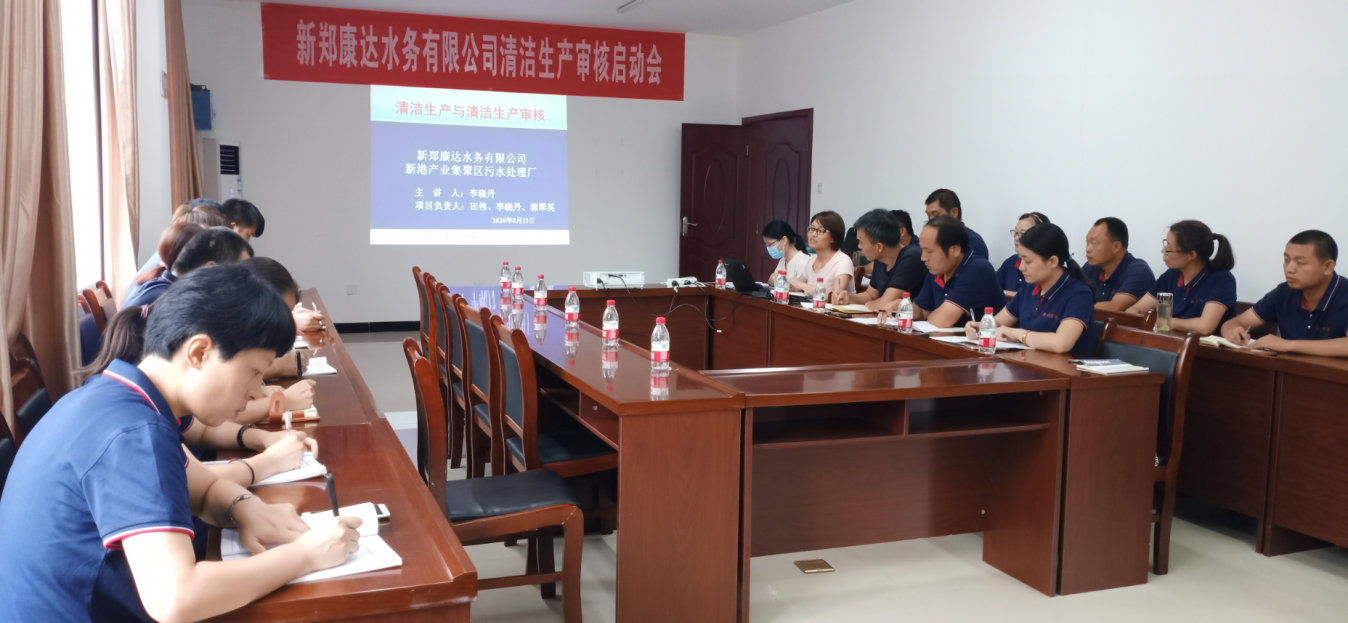 yw永旺快投网(中国区)官网登录入口