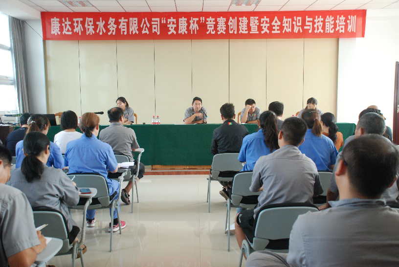 yw永旺快投网(中国区)官网登录入口