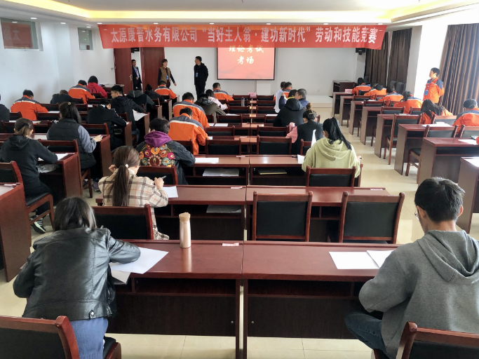 yw永旺快投网(中国区)官网登录入口