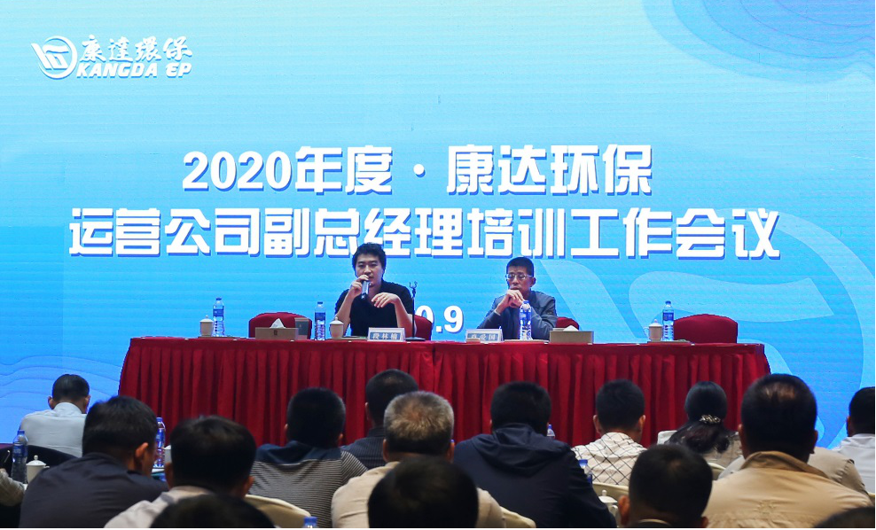 yw永旺快投网(中国区)官网登录入口