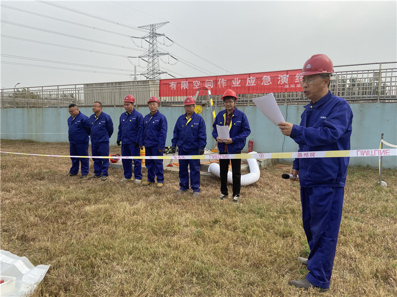 yw永旺快投网(中国区)官网登录入口