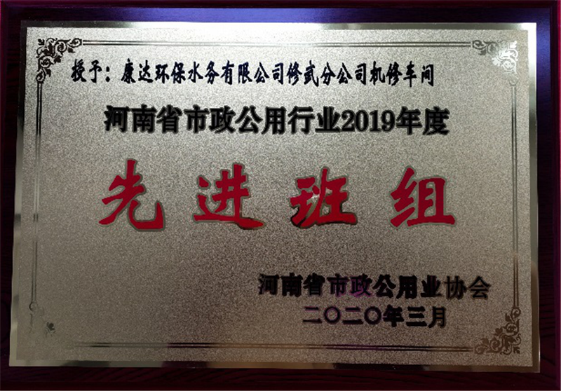 yw永旺快投网(中国区)官网登录入口
