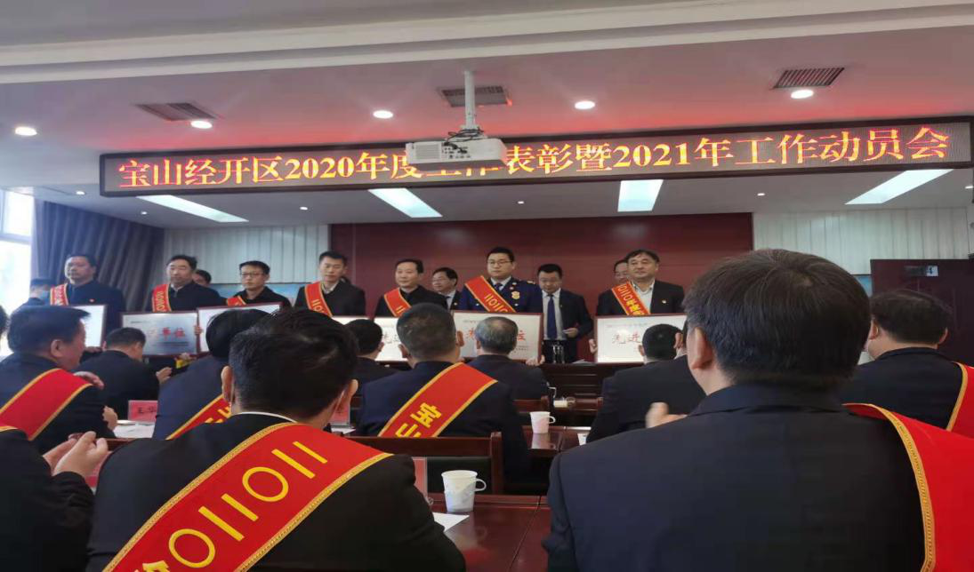 yw永旺快投网(中国区)官网登录入口