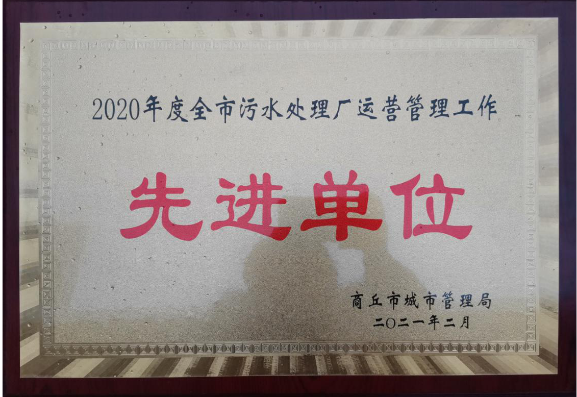 yw永旺快投网(中国区)官网登录入口