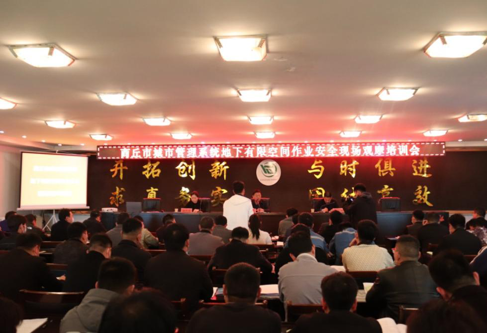 yw永旺快投网(中国区)官网登录入口