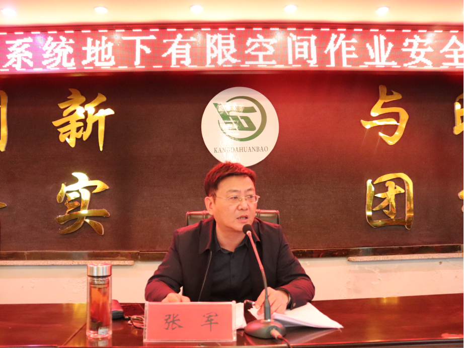 yw永旺快投网(中国区)官网登录入口