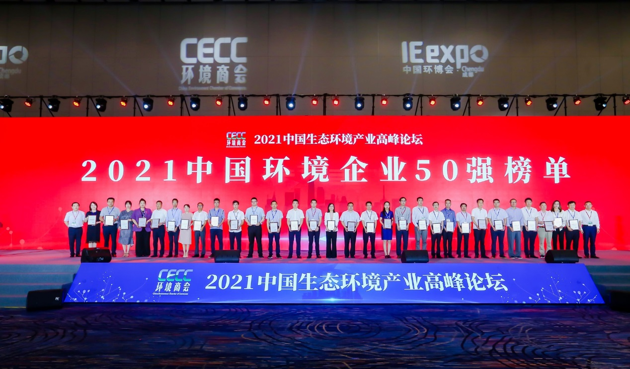 yw永旺快投网(中国区)官网登录入口