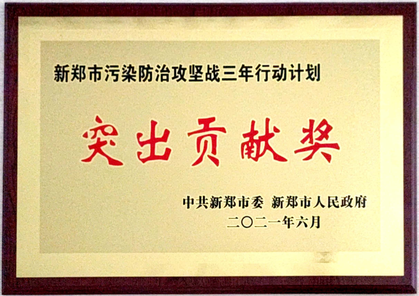 yw永旺快投网(中国区)官网登录入口