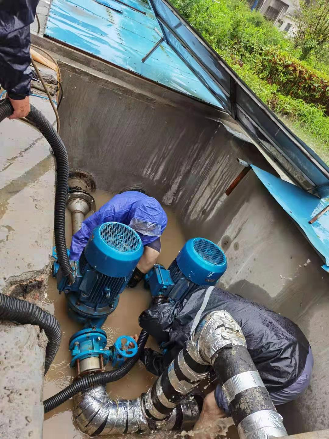 yw永旺快投网(中国区)官网登录入口