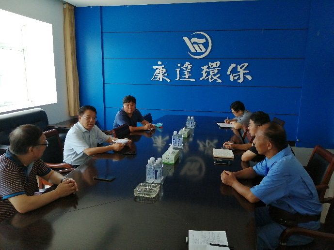 yw永旺快投网(中国区)官网登录入口