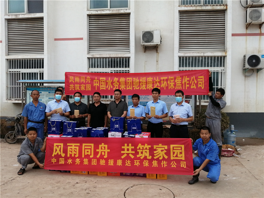 yw永旺快投网(中国区)官网登录入口