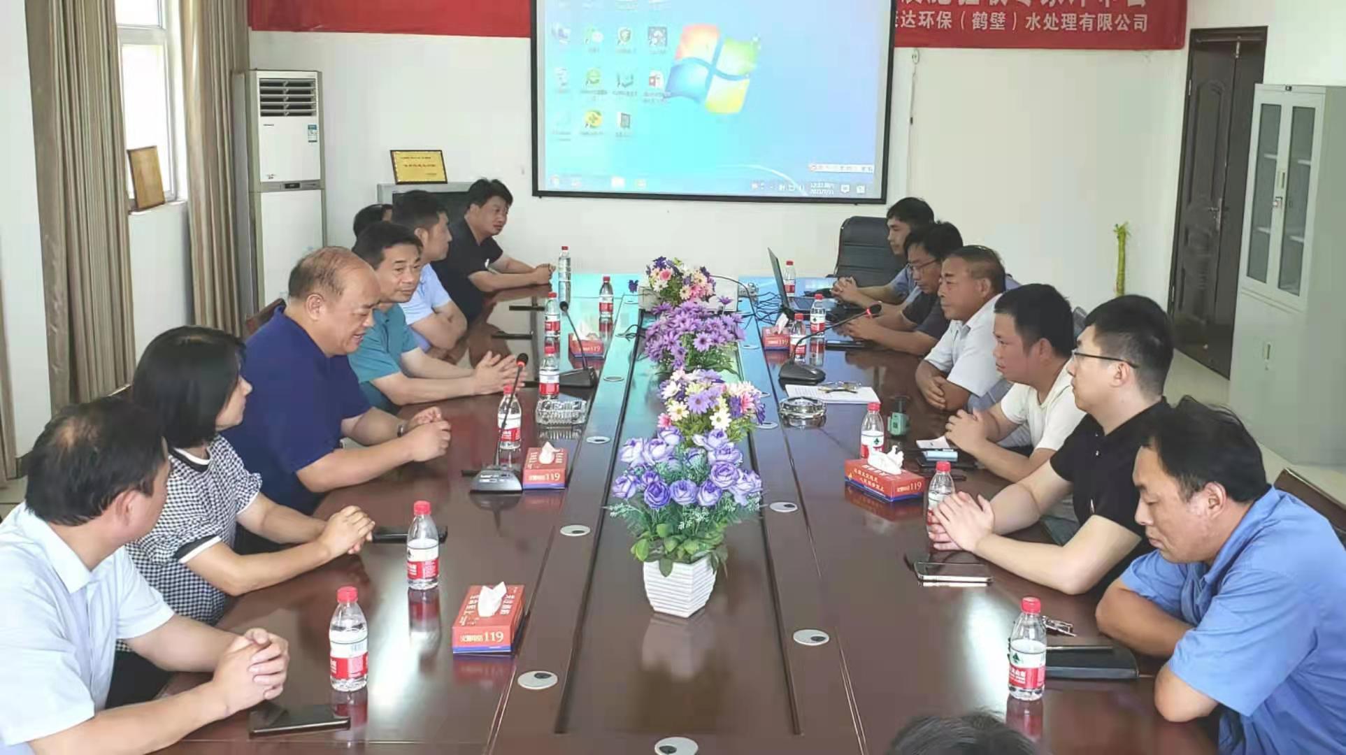 yw永旺快投网(中国区)官网登录入口