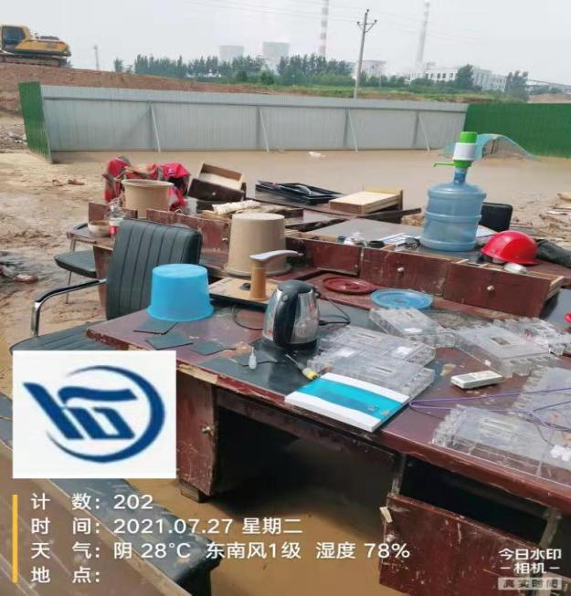 yw永旺快投网(中国区)官网登录入口