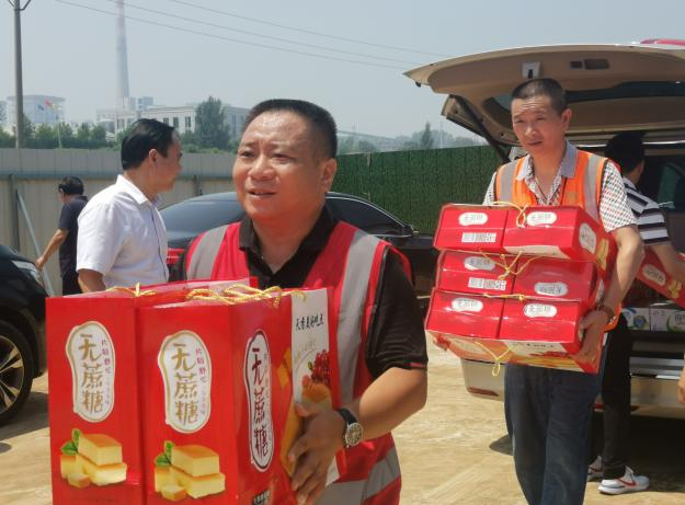 yw永旺快投网(中国区)官网登录入口