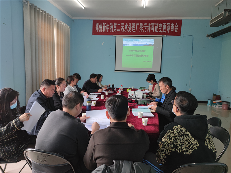 yw永旺快投网(中国区)官网登录入口