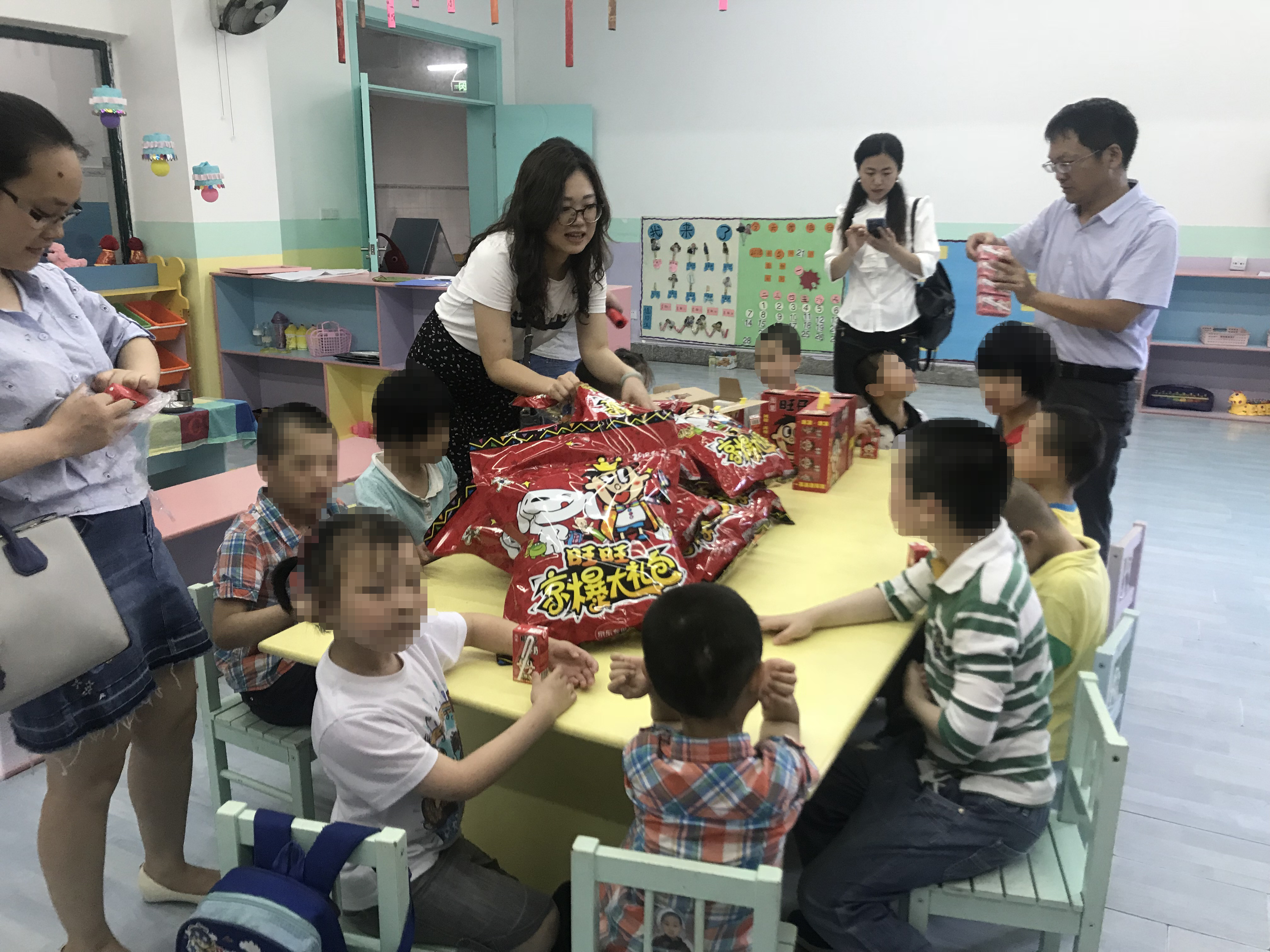 yw永旺快投网(中国区)官网登录入口