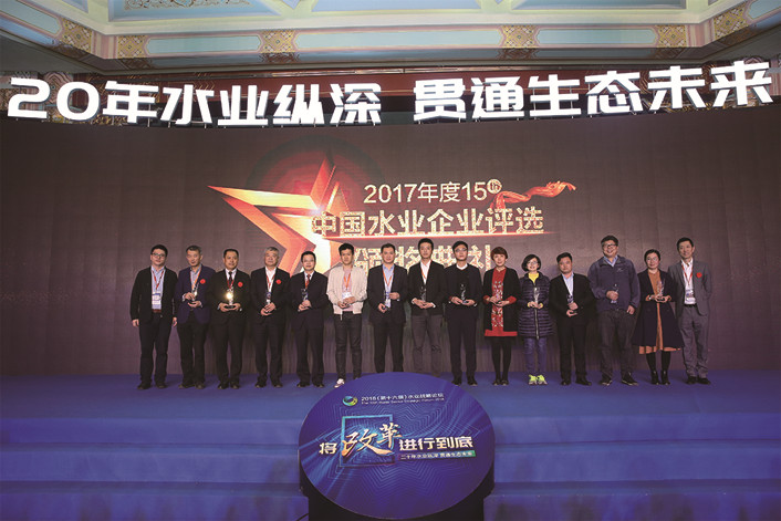 yw永旺快投网(中国区)官网登录入口