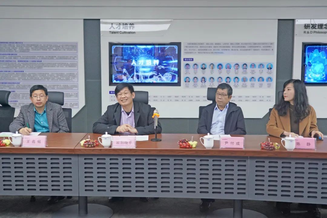 中央候补委员、中国工程院院士欧阳晓平到访bti体育智能